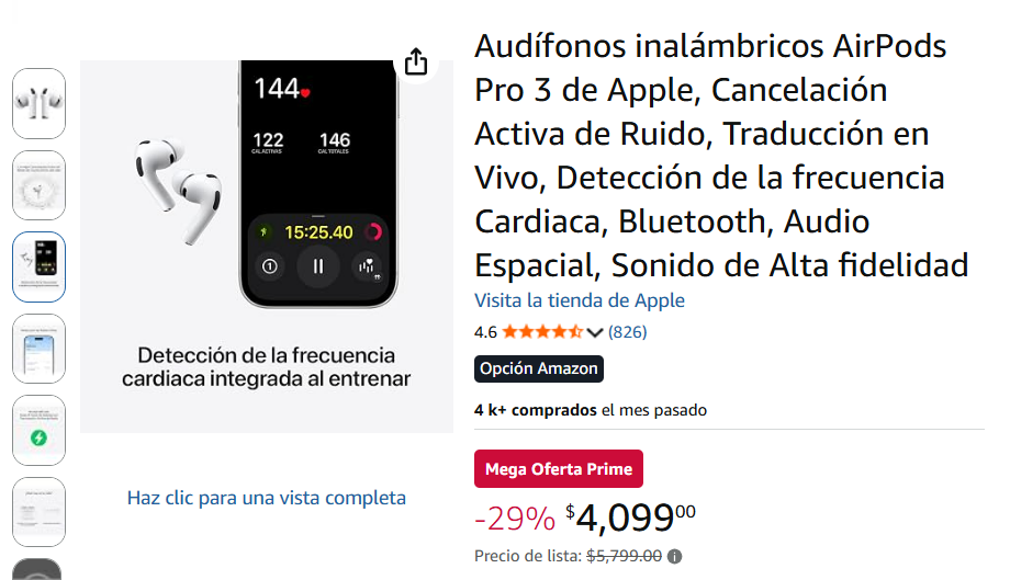 Amazon lanza descuento para los AirPods Pro 3 de Apple por sus Mega Ofertas (Foto: Amazon)