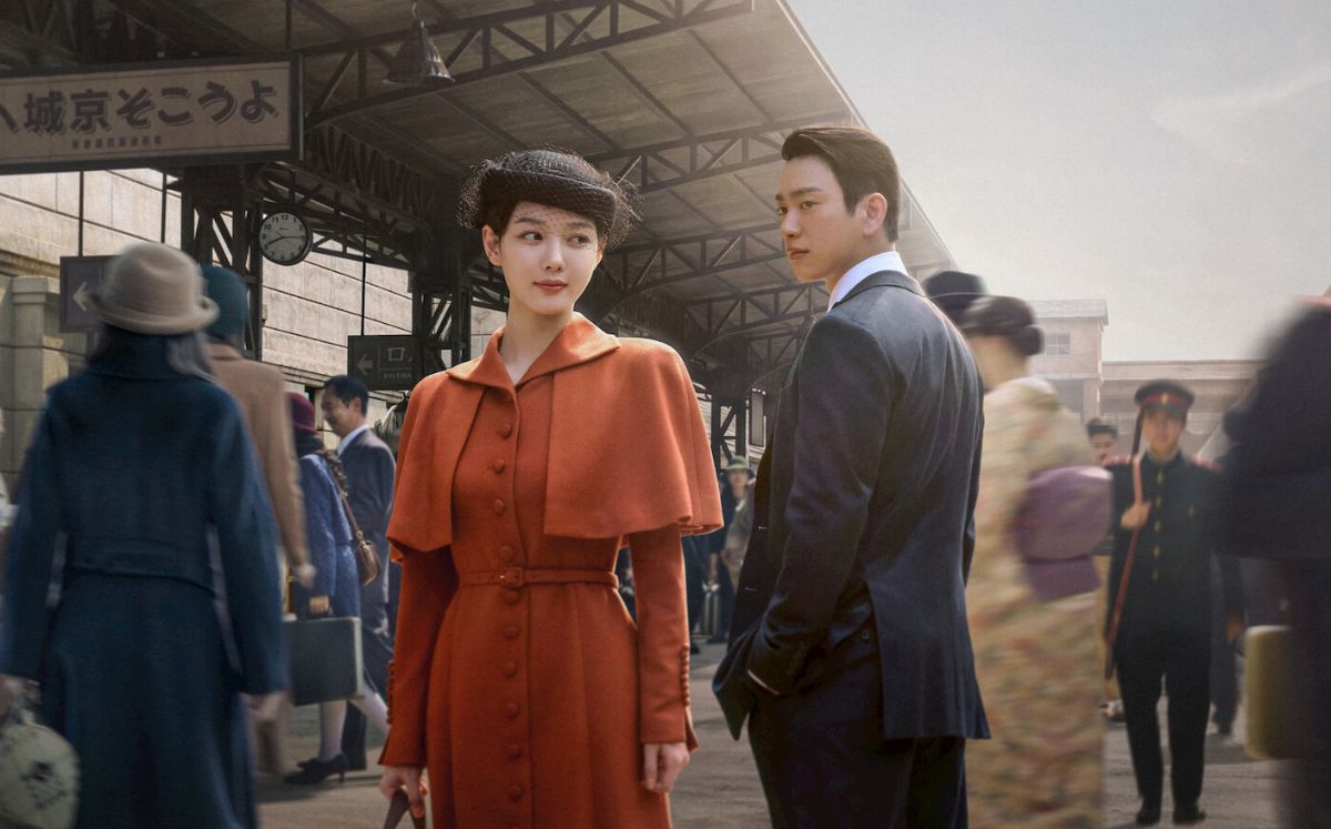 “100 días de engaño”: Reparto completo de la serie coreana en Netflix (Foto: Netflix)