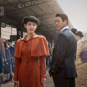 “100 días de engaño”: Reparto completo de la serie coreana en Netflix (Foto: Netflix)