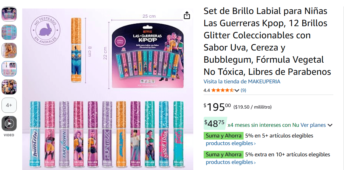 ¿Cuánto cuesta el set de brillos labiales inspirados en “Las Guerreras K-pop”? (Foto: Amazon)