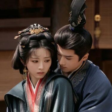 "Donde termina la máscara": Reparto completo nuevo C-drama en Netflix (Foto: Netflix)