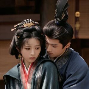 "Donde termina la máscara": Reparto completo nuevo C-drama en Netflix (Foto: Netflix)