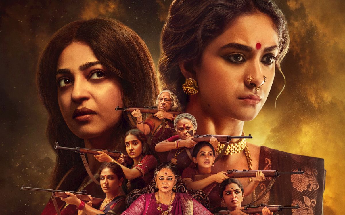“Akka”: Reparto completo de la nueva serie india en Netflix (Foto: Netflix)