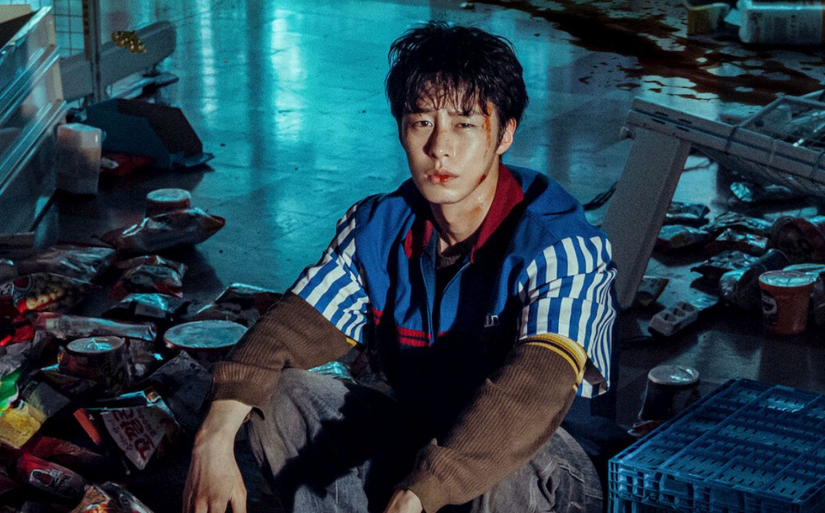 "Un trabajo maldito": Reparto completo de la serie coreana en Netflix (Foto: Netflix)